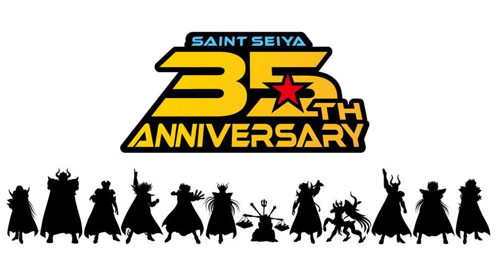 聖鬥士星矢35週年紀念logo亮相_騰訊新聞