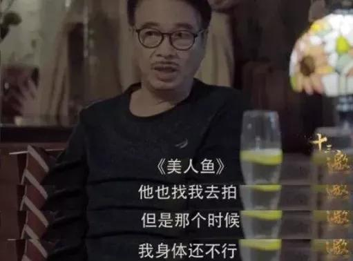 吴孟达为何甘当“黄金配角”？他曾通过一道菜说出了自己的看法