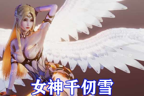 斗罗大陆:同样是武魂觉醒,马红俊武魂经历三次蜕变,千仞雪天鹅变天使!