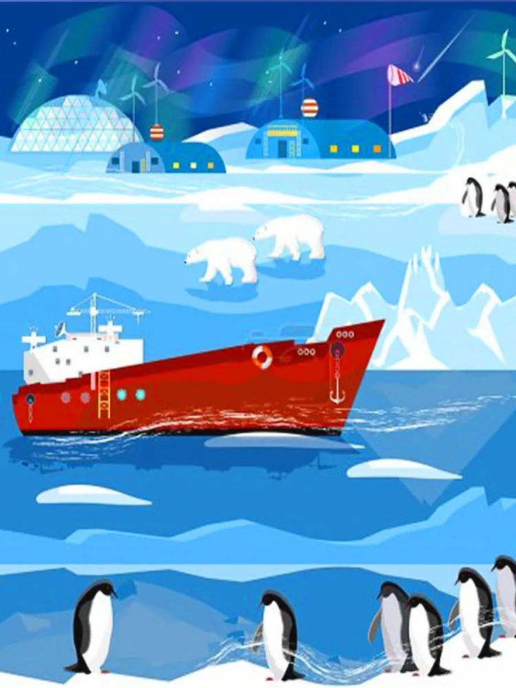 国家安全教育系列——极地安全