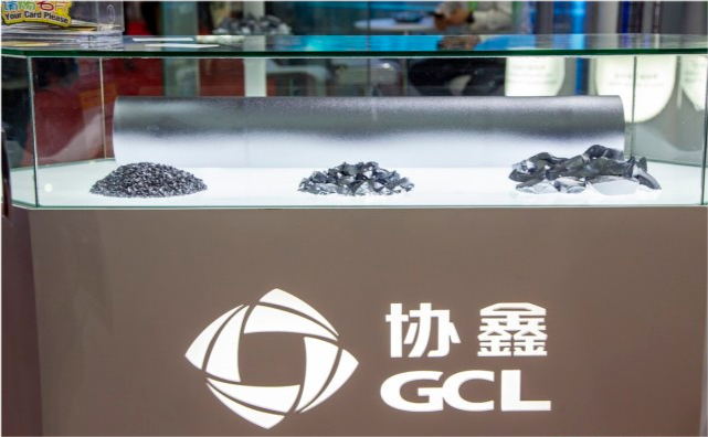 全球前10大硅料企业中国有7家,我国龙头企业形势如何?