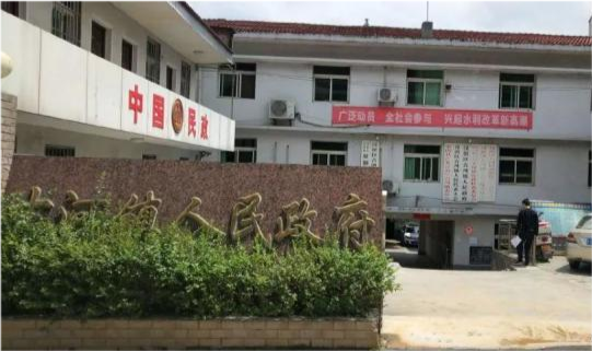 在汉滨区吉河镇恒华家园4年前买的房迟迟不见动工?回应来了