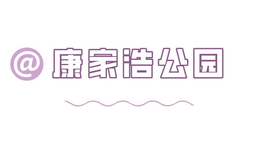 温江网红粉黛乱子草上线!小众无门票,周边还藏着个越野宝藏地?