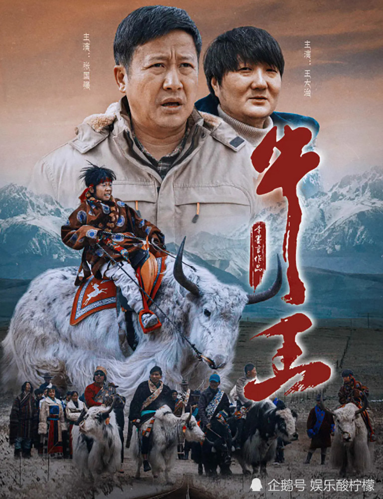 囧！首映日票房才8.4万，钢七连连长的电影，远不及《长津湖》