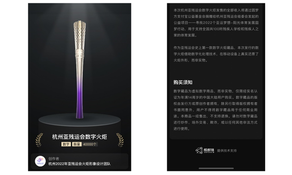 杭州亚人口_全国各省会城市城区人口规模排行:武汉仅排第二