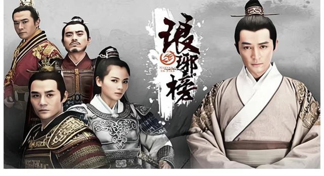 琅琊榜3正式启动原班人马能否回归看看他们五位就知道了