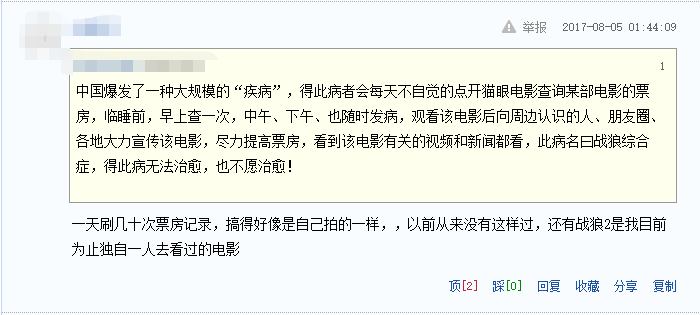 陈静亲手做蛋糕为古仔庆生，姚明明罕见现身，为事业坚持三不原则尚孔教育退款慢