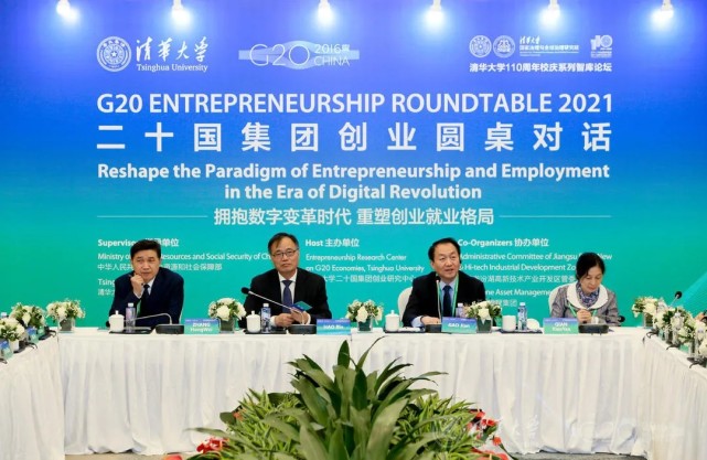 王毅为何不去意大利出席g20会议 媒体披露内情 万维读者网