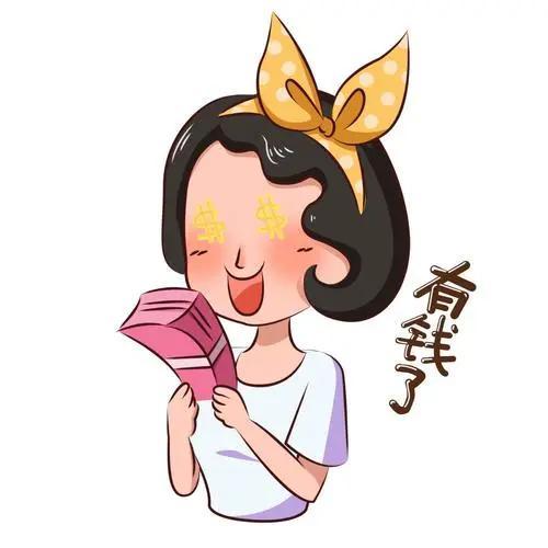 公司股东向员工支付款项是否属于工资的法律认定