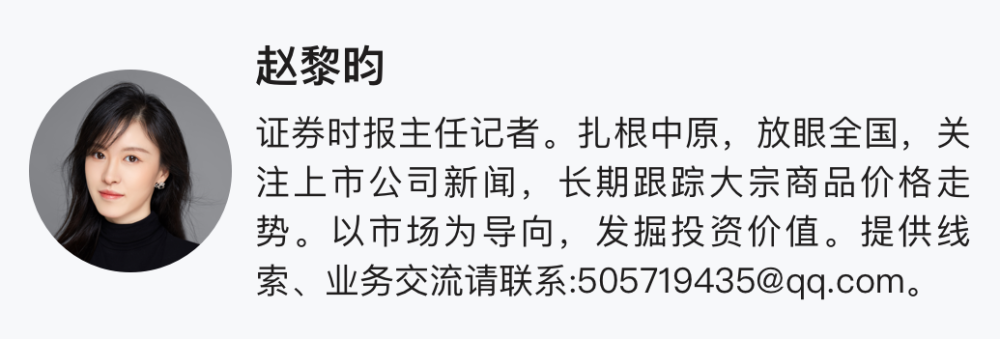 习酒借壳？这些公司火速澄清：“酒企借壳”的相关传闻不属实斑马ai课买了后悔了