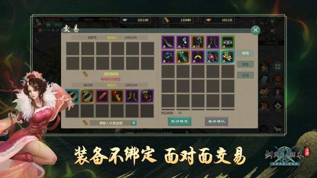 11.19下路千玨玩法卷土重來秒不死的AD輸出還賊高網站源代碼泄露的后果