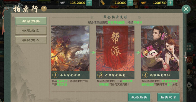 11.19下路千玨玩法卷土重來秒不死的AD輸出還賊高網站源代碼泄露的后果