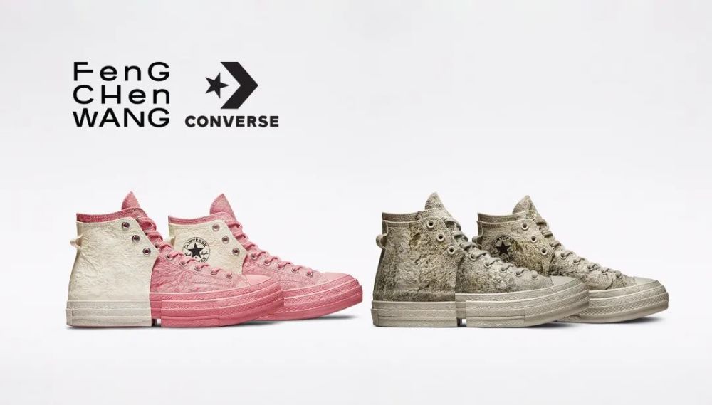 unik 限量发售|converse x feng chen wang 破"石"而出 探索重塑
