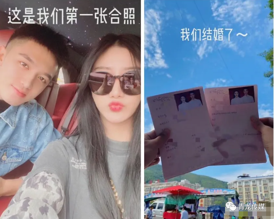 铁山靠唯一女徒被骂联合舞帝利哥,搞垮铁山靠!