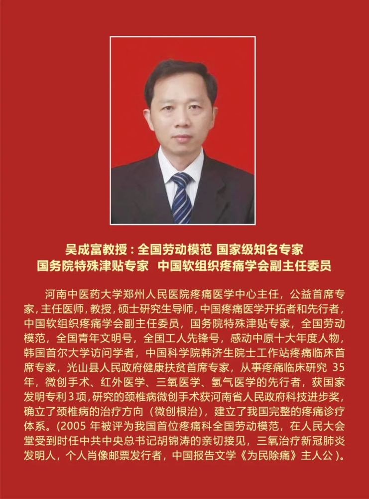 听他说……_腾讯新闻