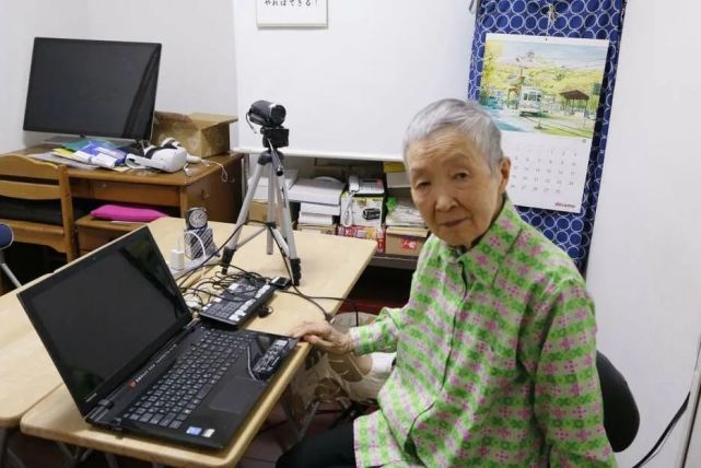 世界上年龄最大的程序员,竟已87岁!