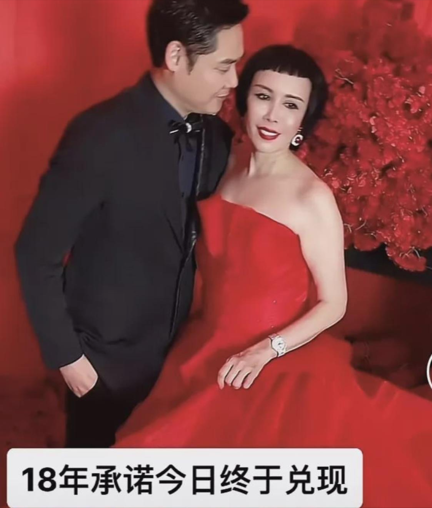 55岁妈妈嫁37岁小伙为爱等待18年后终获女儿猫七七的祝福