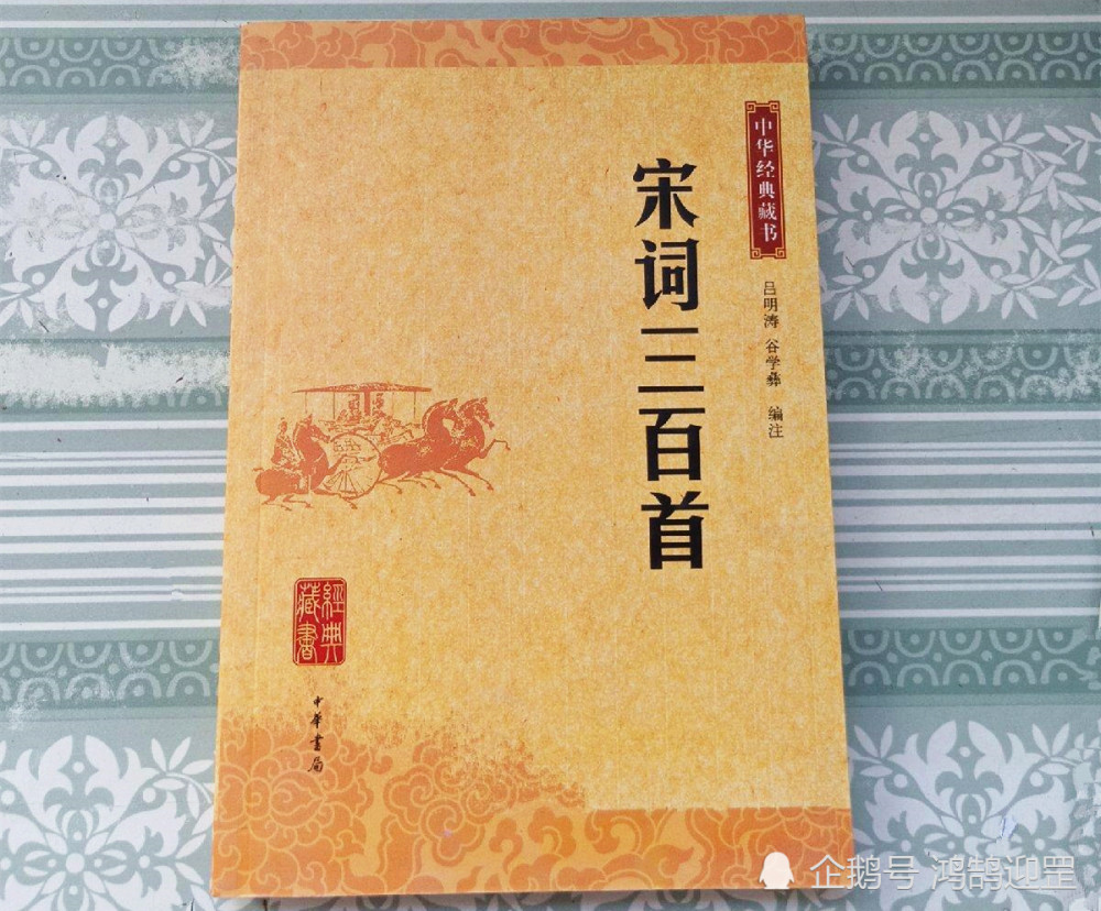 如果舍弃感情色彩 汉语和英文哪个更先进 腾讯新闻