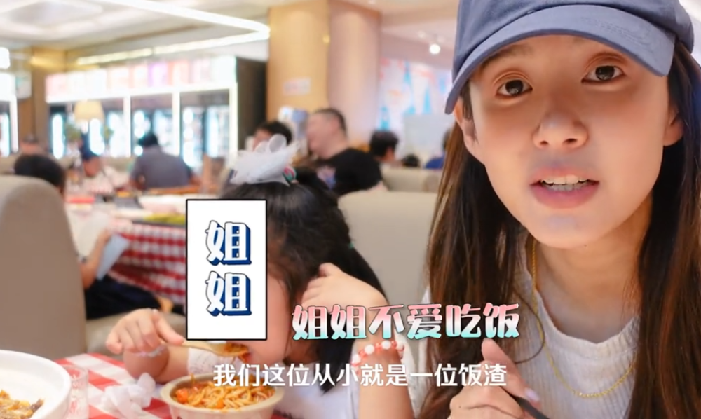 陈赫拍戏回家，张子萱携婆婆为老公接风，好爸爸陪女儿玩耍好有爱