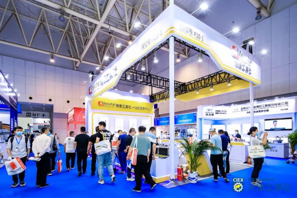 【展会回顾】第17届天津工博会现场千余品牌到场展出 高端工业制造