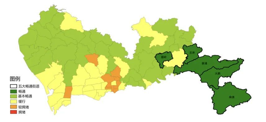 五大畅通街道分别为 碧岭 石井 大鹏 南澳 葵涌街道,交通运行均