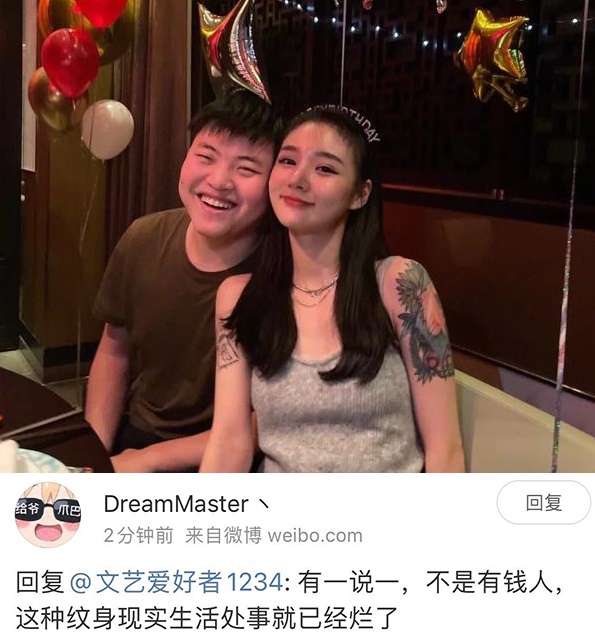 uzi求婚成功ming留言祝福rng太太团只剩两人这钻戒比眼睛还大