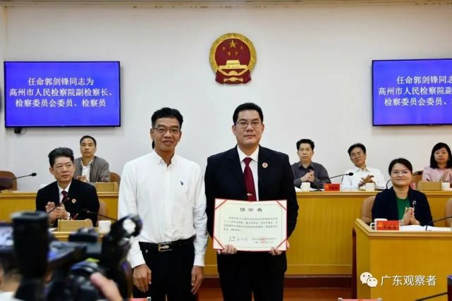 卢巧智任高州市副市长代理市长附简历