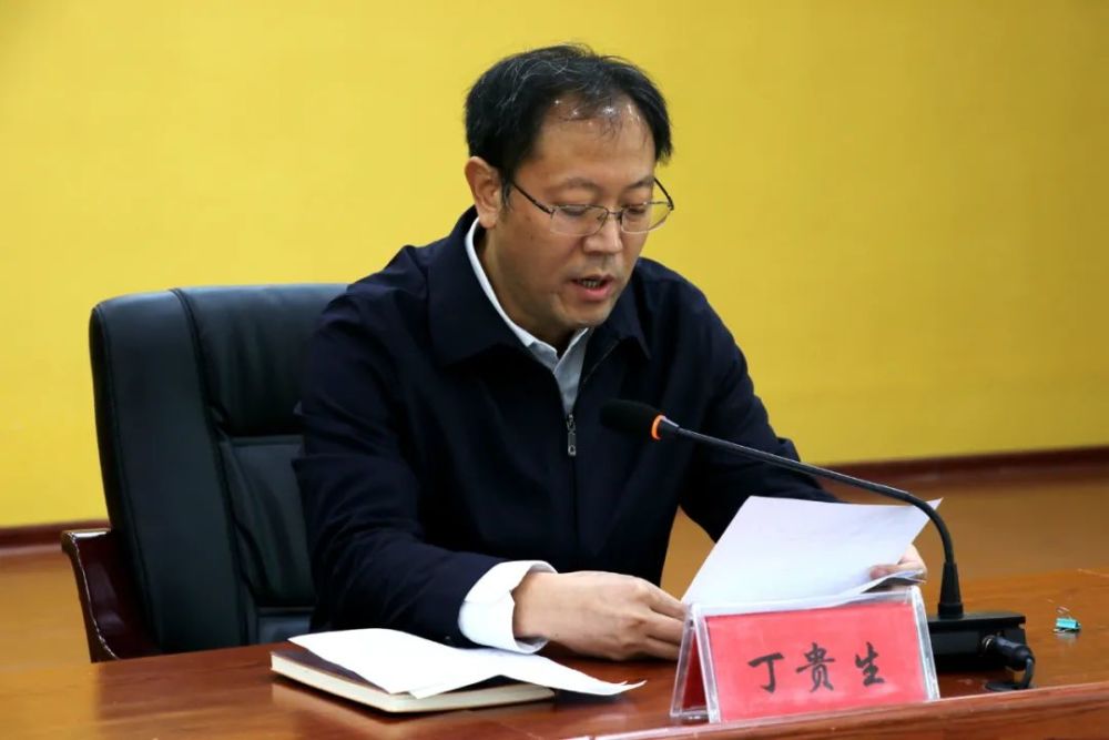 报告会上,丁贵生紧扣市第六次党代会精神,从报告的主要特点和框架内容