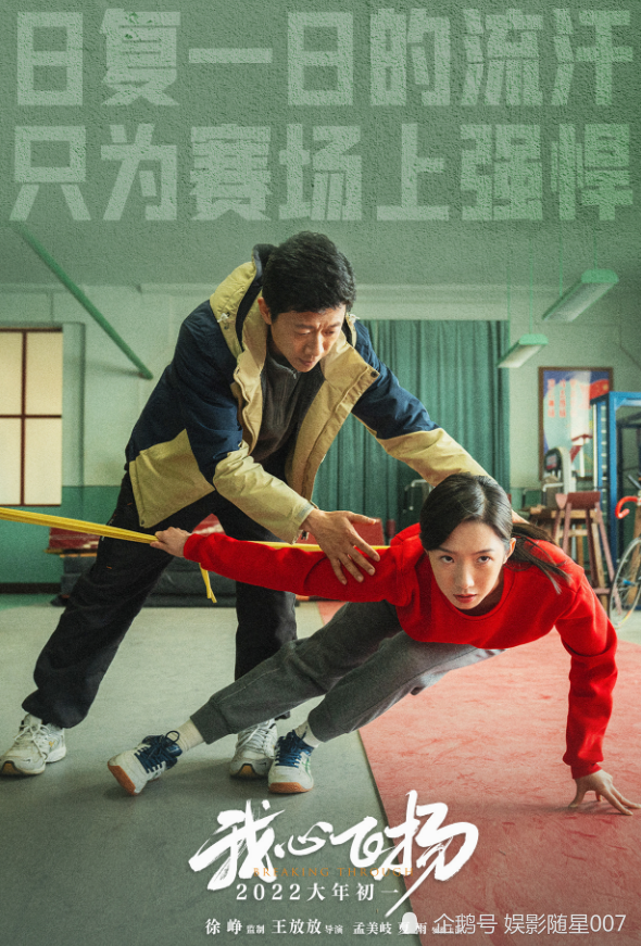 包含八大處整型醫(yī)院跑腿代掛號(hào)多少錢（有我你保證順利拿號(hào)）的詞條