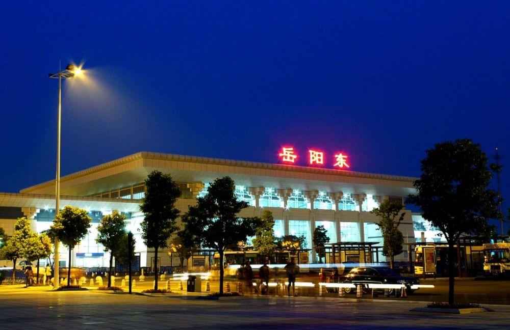 湖南地理位置最好的城市,为什么是岳阳?