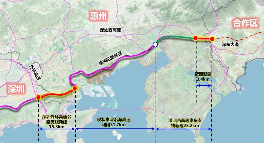 深汕第二高速加快推进前期工作计划投资超170亿元