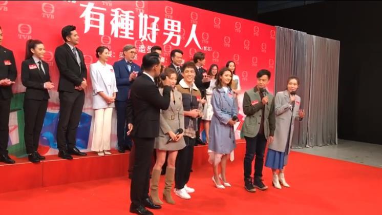 TVB新剧《有种好男人》：李佳芯确定演大妈，陈自瑶自曝做“蠢材”优美的英语短文加翻译