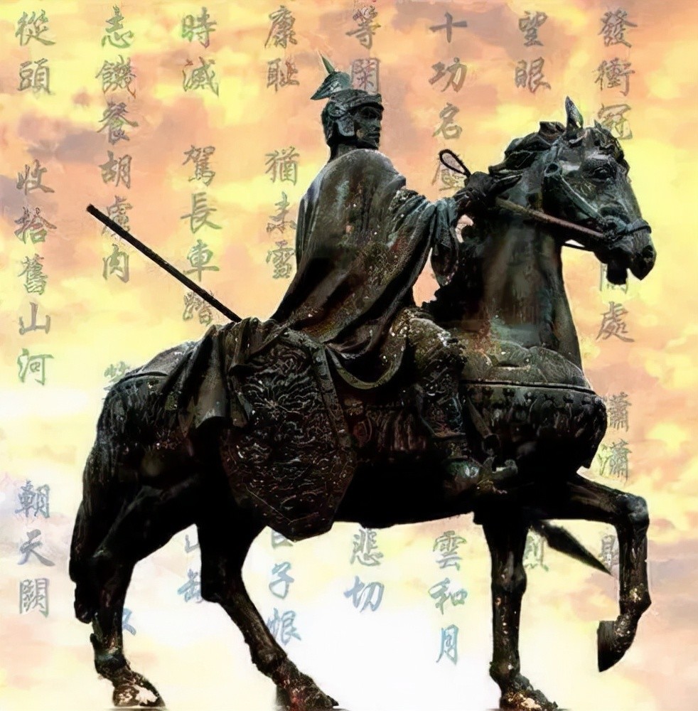 盘点历史上被谥为武穆的名将个个不弱