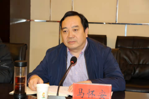 三门峡市林业局党组成员,副局长马怀安,县领导鲜玉出