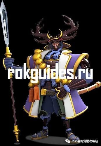 五代領袖丨本田忠勝和蘇萊曼 中國熱點