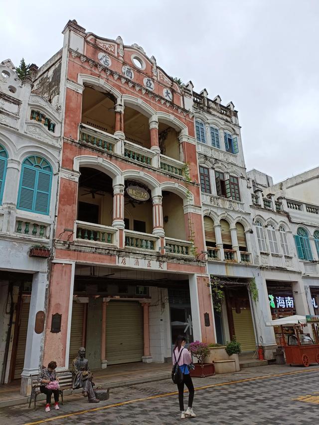 来到海口不去骑楼街看看,怎么能算是感受了人间烟火