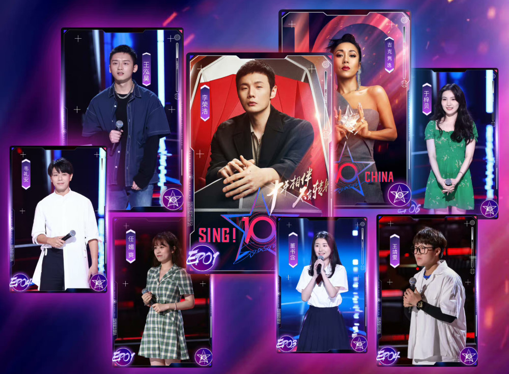 中国好声音45分收官3大败笔毁口碑6位学员都力挺季军陈文非