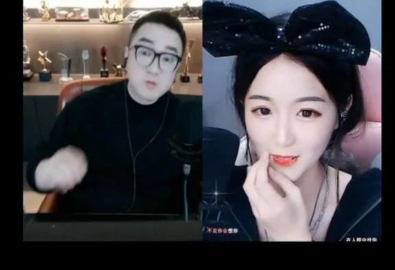 老毕陪葬医院电料陪棒子小站主播作s口嗨小眼睛文儿老公出轨得s