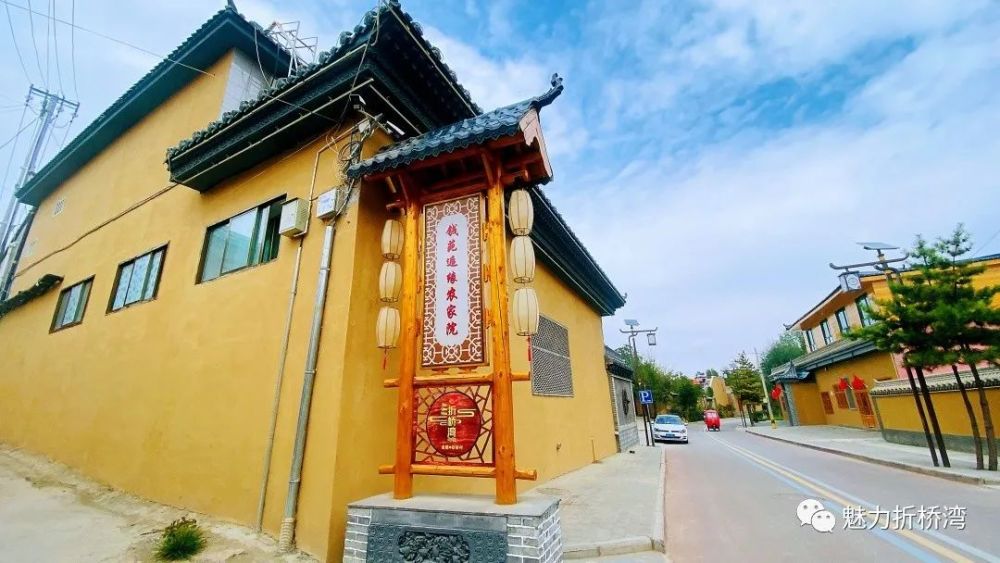 临夏市折桥镇乡村文化建设为乡村振兴注入灵魂