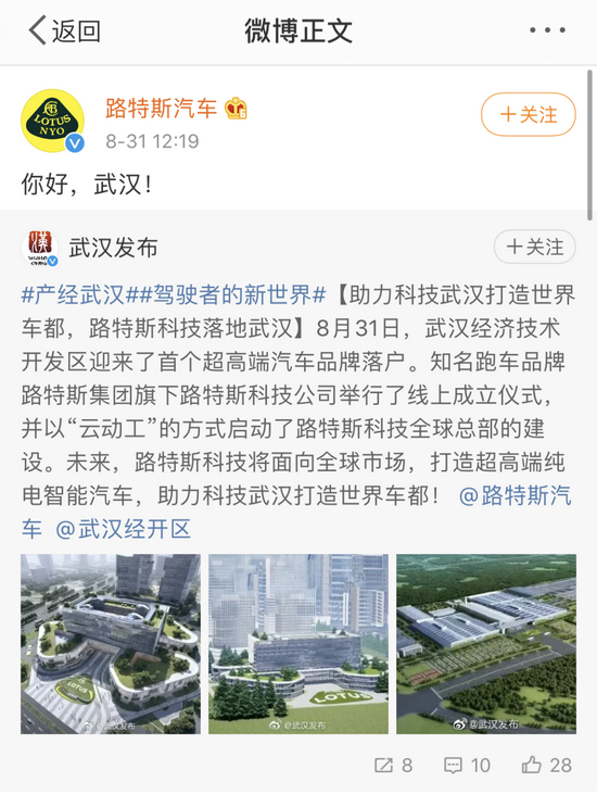 同桌一百怎么样或将上海友版本空间站富豪12天拟柳州银行董事长小三