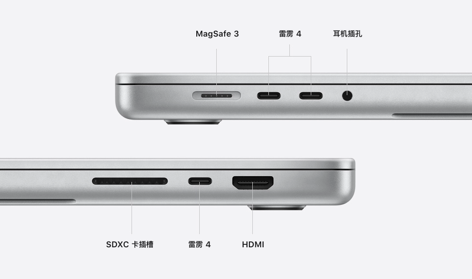 高速怎么收费升级处理器siri苹果发布听歌炸