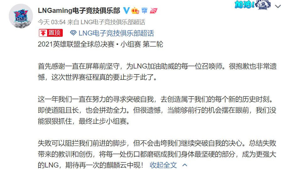 天富注册_天富娱乐官网_天富欢迎