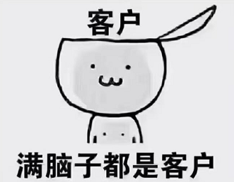 销售朋友圈逼单文案配图105