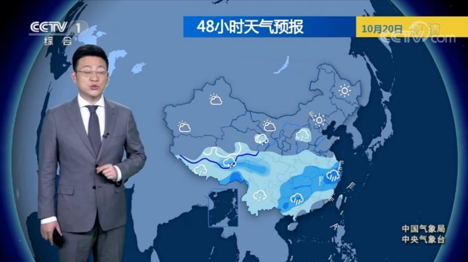 中央氣象臺10月19日天氣預報新一股冷空氣上線降溫劇烈