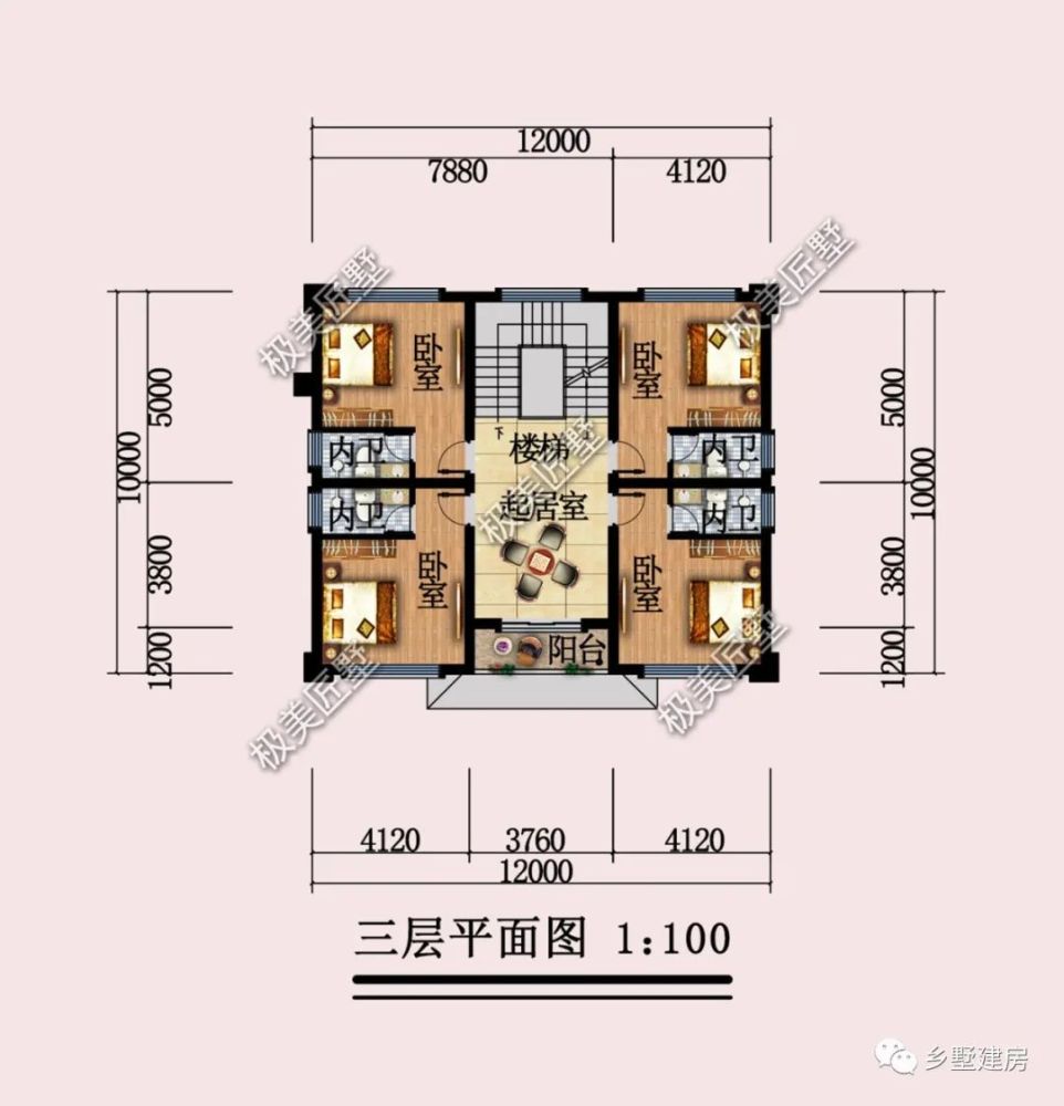 農村建房有講究,12x10米新中式別墅來一套_騰訊新聞