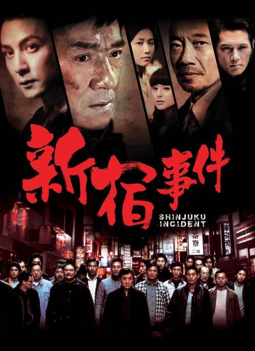 教父已完结4k高清在线观看国语电影国语版百度云资源