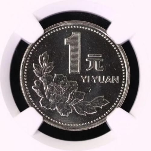 钱币值钱排行_2分硬币这个年份最值钱,涨了7万多倍,国内极为少见