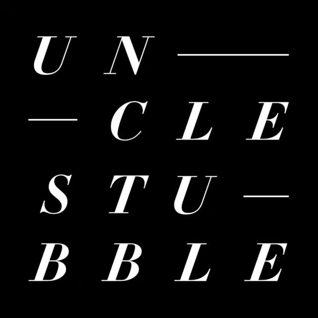 h2号馆 / 2d517 惠州市胡茬实业有限公司 huizhou stubble industrial