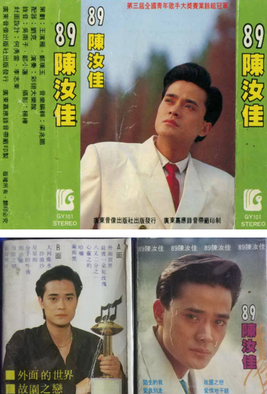 为了能让比赛取得一个好成绩,郑璞玉通过朋友找到了音乐家付林,希望