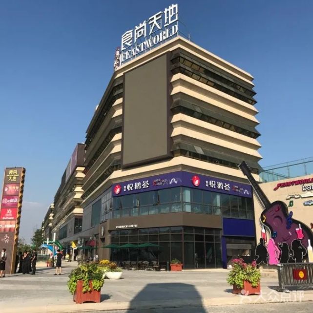 还有虹桥时尚天地,夏都小镇,永业购物中心,好家福广场等早已醇熟的